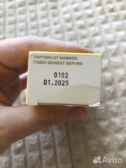 Вкладыши для груди joonies, ланолин