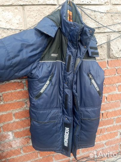 Спецодежда зимняя