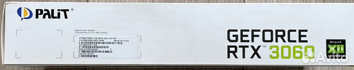 Видеокарты RTX: 3060, 3080