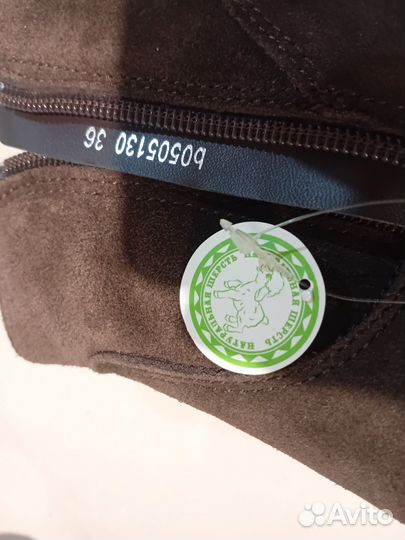 Полусапоги зимние натуралка 36 размер