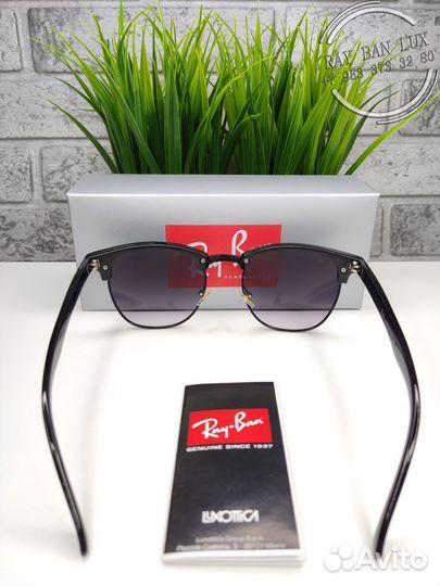 Ray Ban Clubmaster 3016 Фиолетовый Градиент