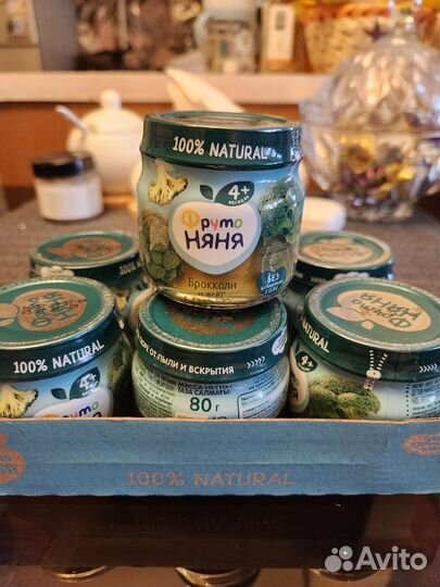 Детское питание бесплатно