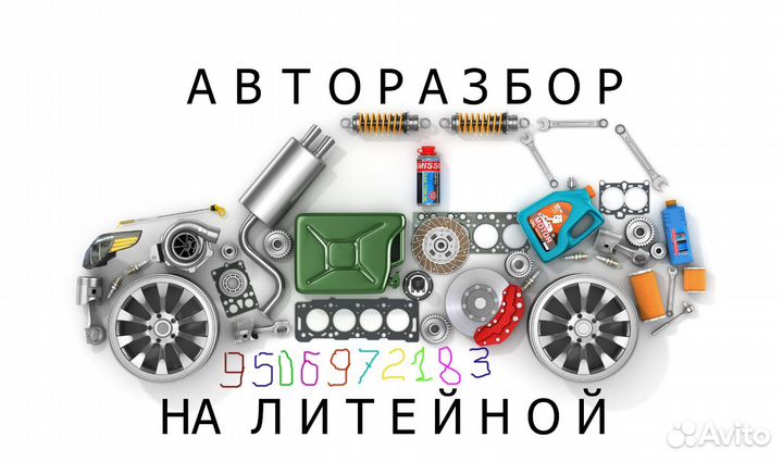 Кронштейн блока ABS Mercedes Benz W204