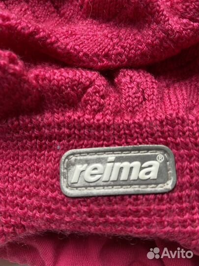 Детская шапка Рейма для девочки осенняя