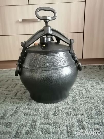 Афганский казан 12 литров