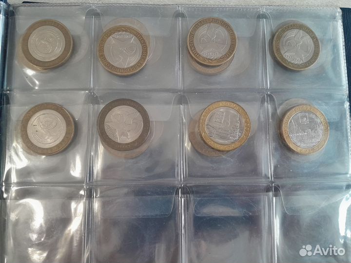 Альбом с монетами