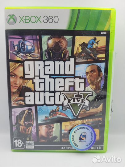 GTA 5 xbox 360 (б/у, рус.суб.)