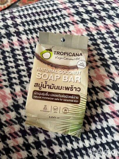 Мыло на кокосовом масле для лица и тела 100гр