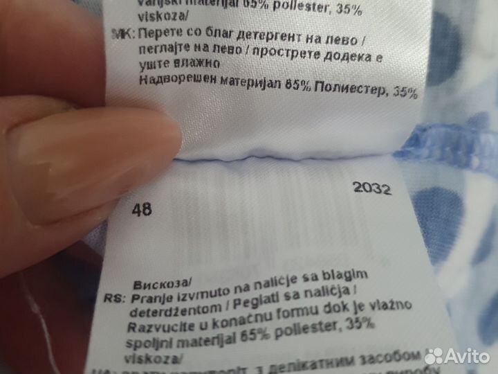 Футболка Gerry Weber