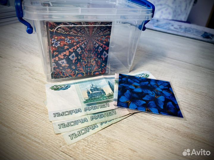 Конверты для челендж бокса