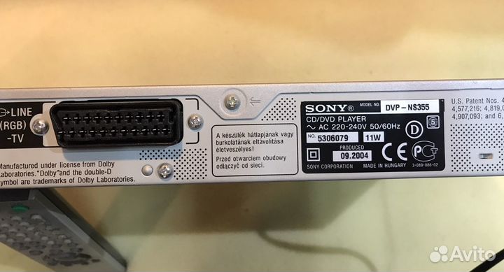 Dvd плеер Sony