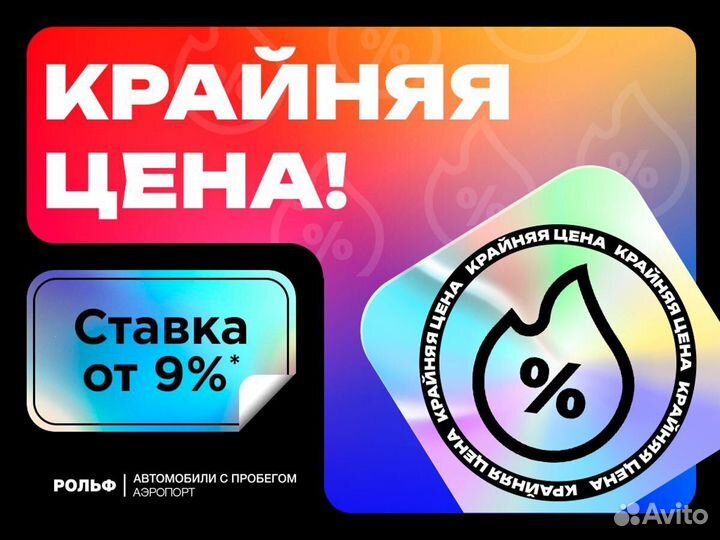 Mercedes-Benz Sprinter 2.1 AT, 2010, 391 225 км