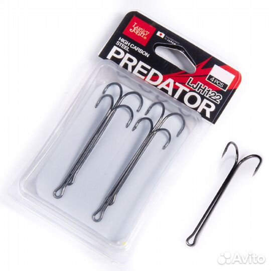 Крючки-двойники Lucky John Predator серия LJH122