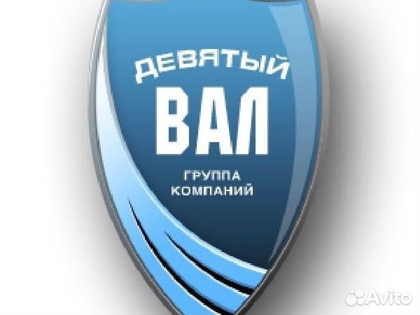 Сотрудник охраны
