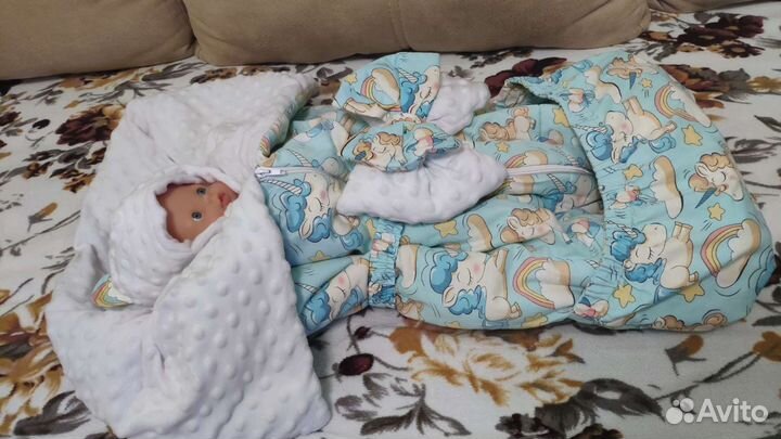 Конверт для выписки