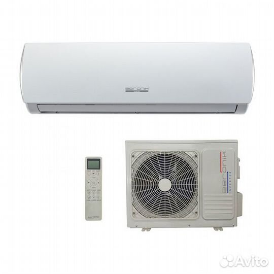 Aeronik Antivirus Inverter ASI-24IU1