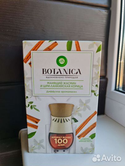 Диффузор аромамасел AirWick Botanica