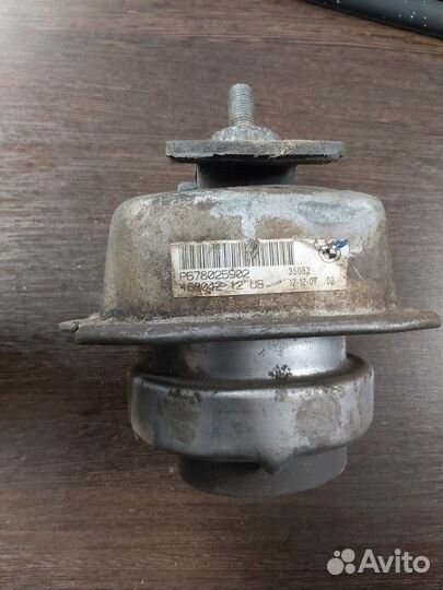 Подушка двигателя Bmw X5 50Ix E70 LCI N63 2010