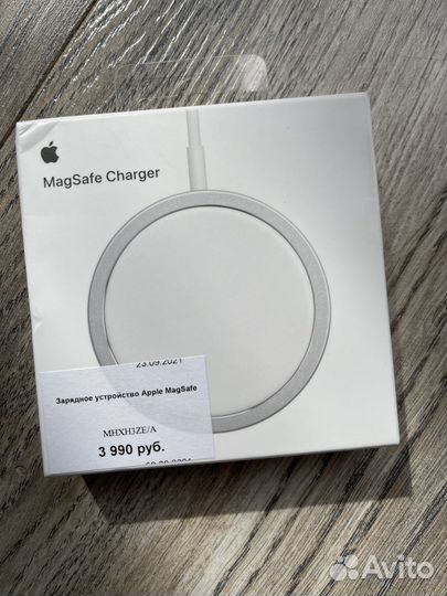 Зарядное устройство MagSafe Charger оригинальный
