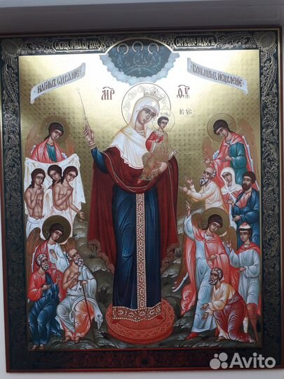 Продам иконы. 5 шт. Размер 43х30 см