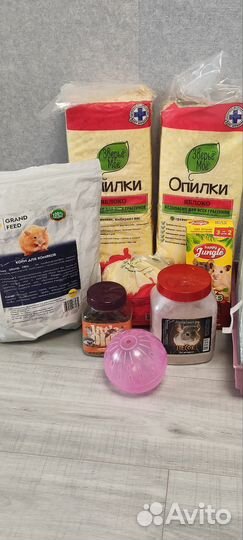 Клетка для грызунов бу