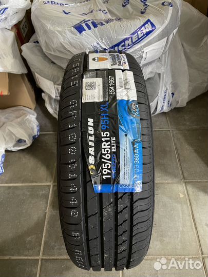 Sailun Atrezzo Elite 195/65 R15