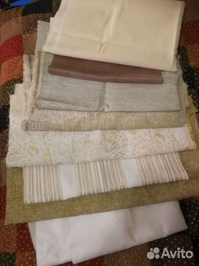 Лоскут для рукоделия