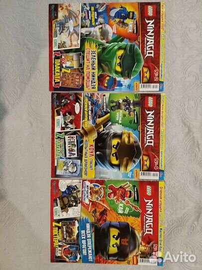 Lego Ninjago журналы