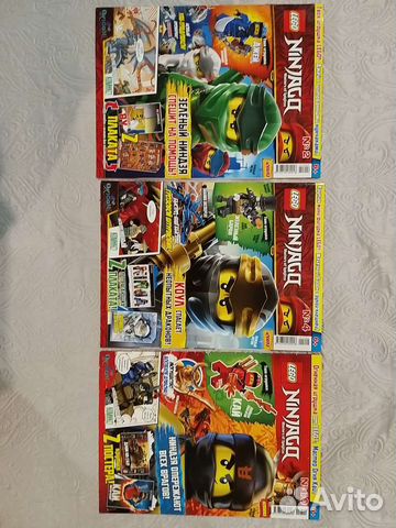 Lego Ninjago журналы