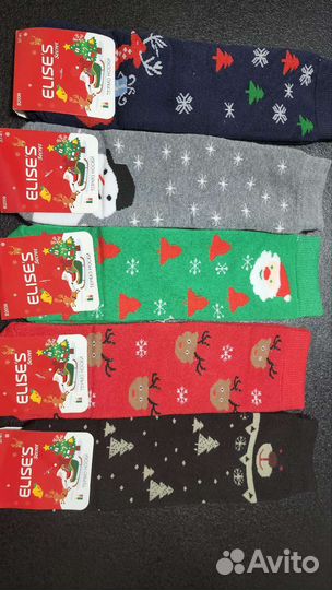 Термо носки (махровые) детские