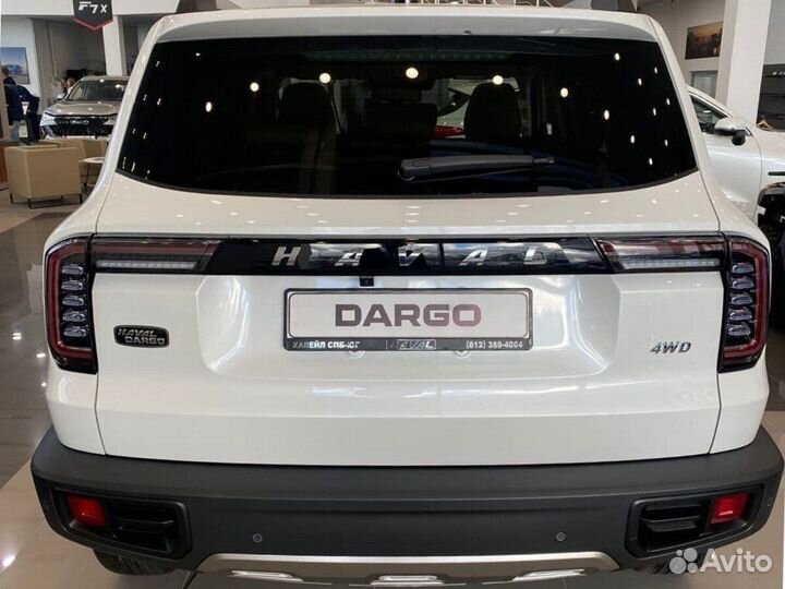 Haval Dargo 2.0 AMT, 2023