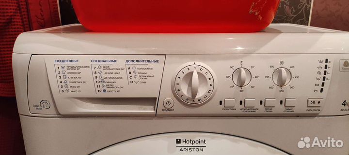 Стиральная машина бу hotpoint ariston
