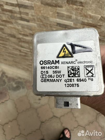 Ксенонавая лампа D1S