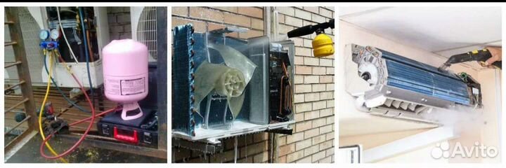 Заправка обслуживание кондиционеров