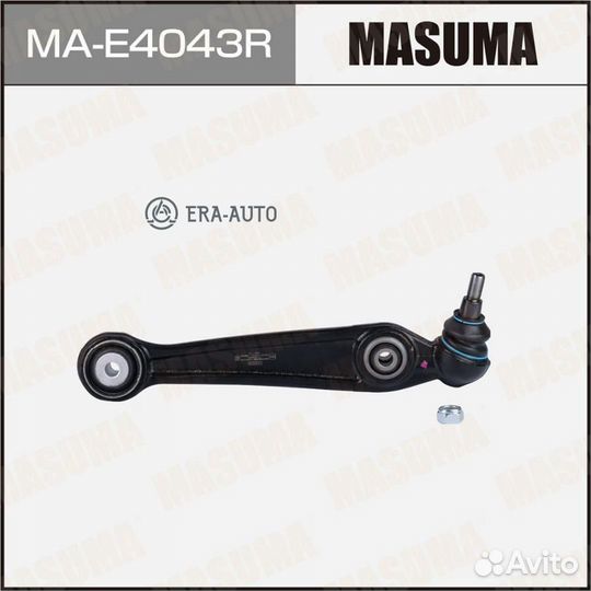 Masuma MA-E4043R Рычаг (тяга)