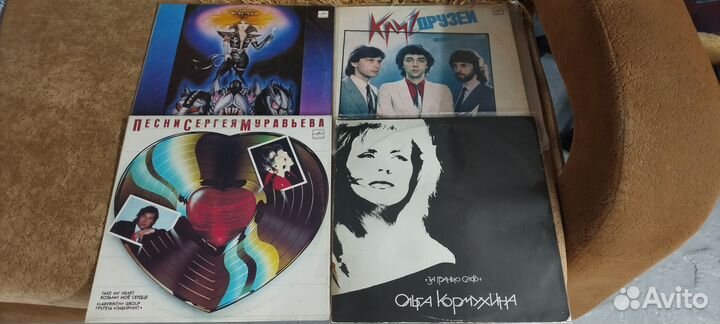 Виниловые пластинки