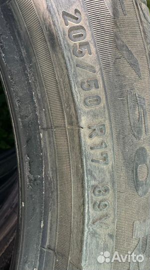 Pirelli Cinturato P7 205/50 R17