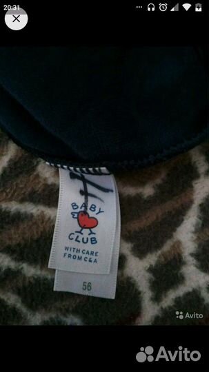 Вещи для новорожденной