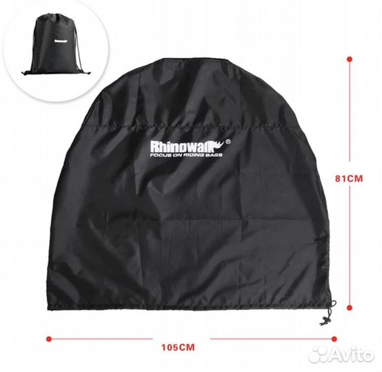 Чехол для складного велосипеда Rhinowalk 16-20