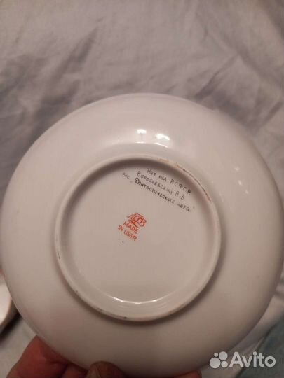 Чайная пара лфз