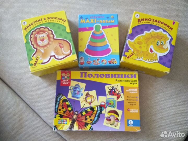 Игры,игрушки (пазл,мозаика,планшет,магниты,домино)