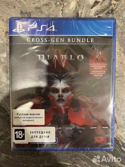 Игра для ps4/ps5 Diablo IV