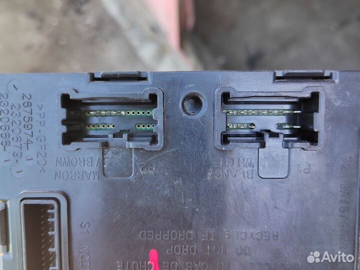 Блок комфорта Renault Logan 2