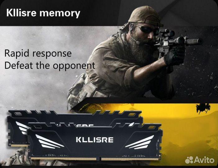 Оперативная память ddr4 32gb 2666MHz