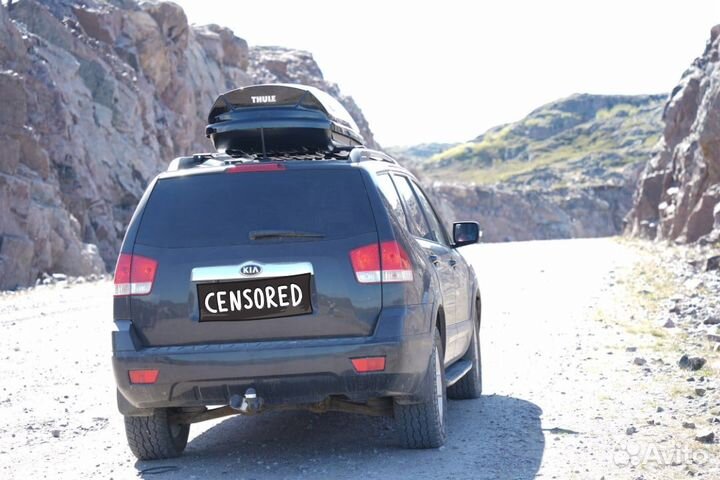 Трансфер в Териберку