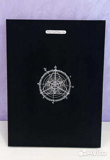 Pink Floyd Shine On box set