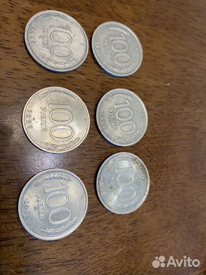 Монеты 100 рублей 1993 года