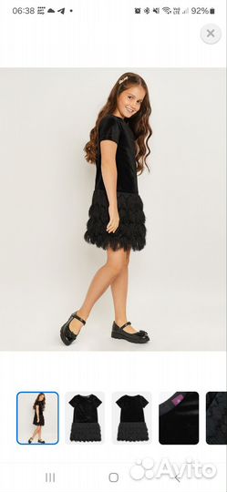 Платье для девочки