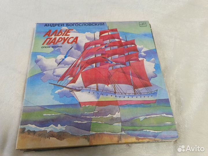 Виниловые пластинки одним лотом