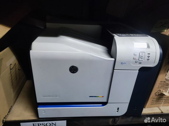 Цветной лазерный принтер